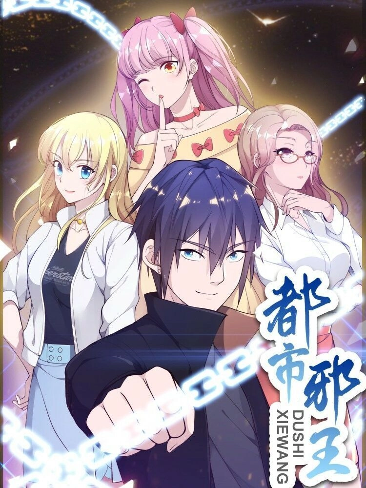 Đô Thị Tà Vương Chapter 90 - 1