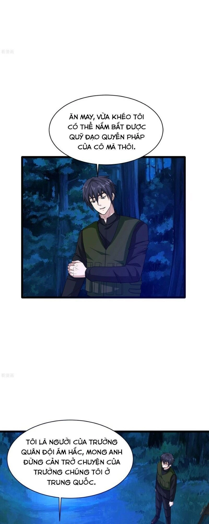 Đô Thị Tà Vương Chapter 93 - 7