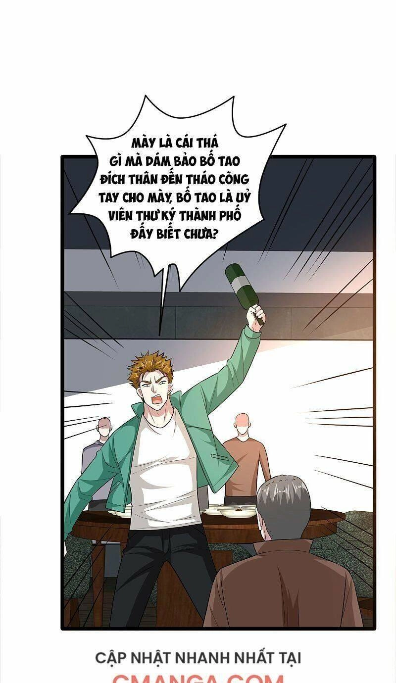 Đô Thị Tà Vương Chapter 119 - 1