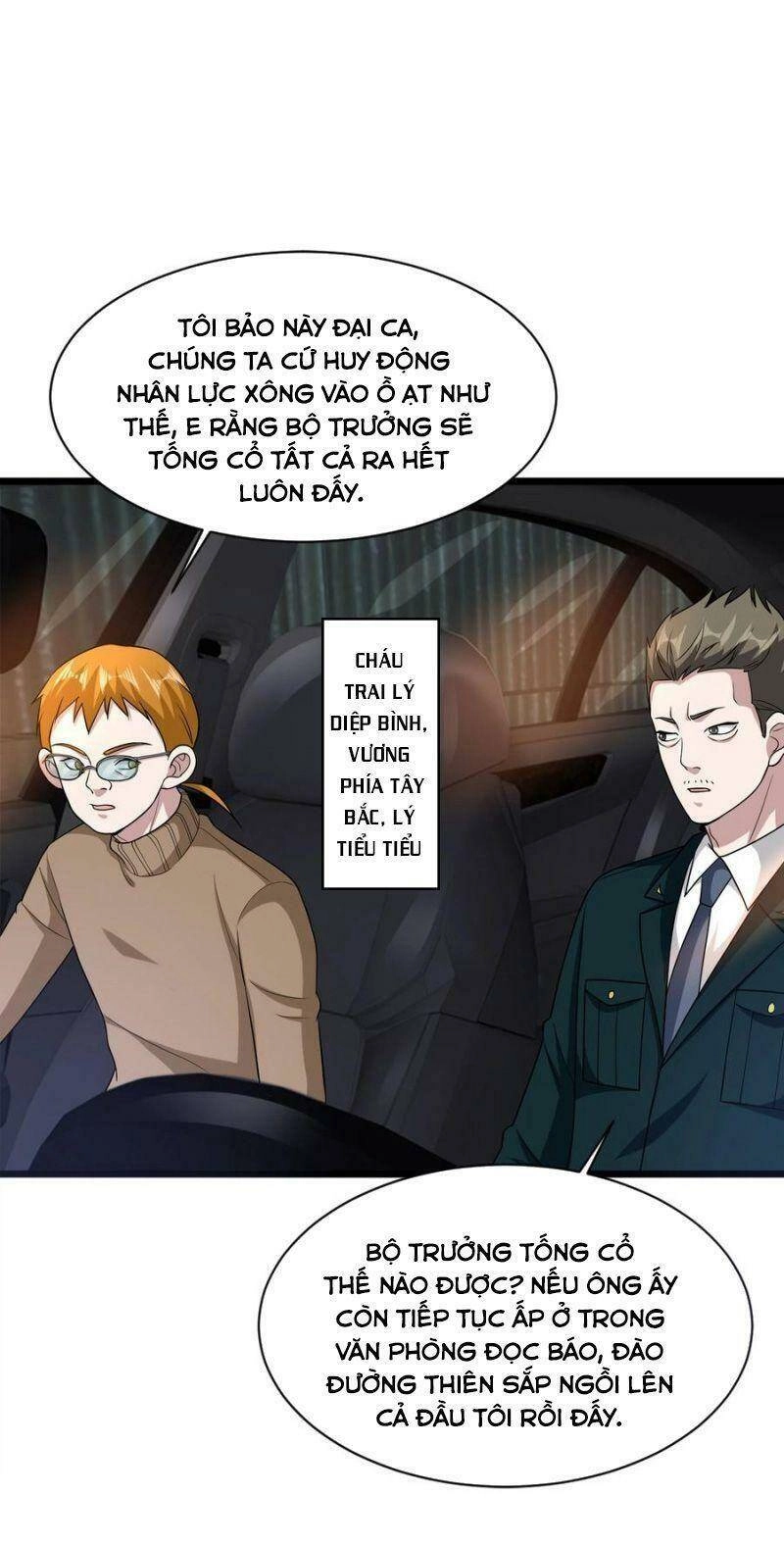 Đô Thị Tà Vương Chapter 152 - 1