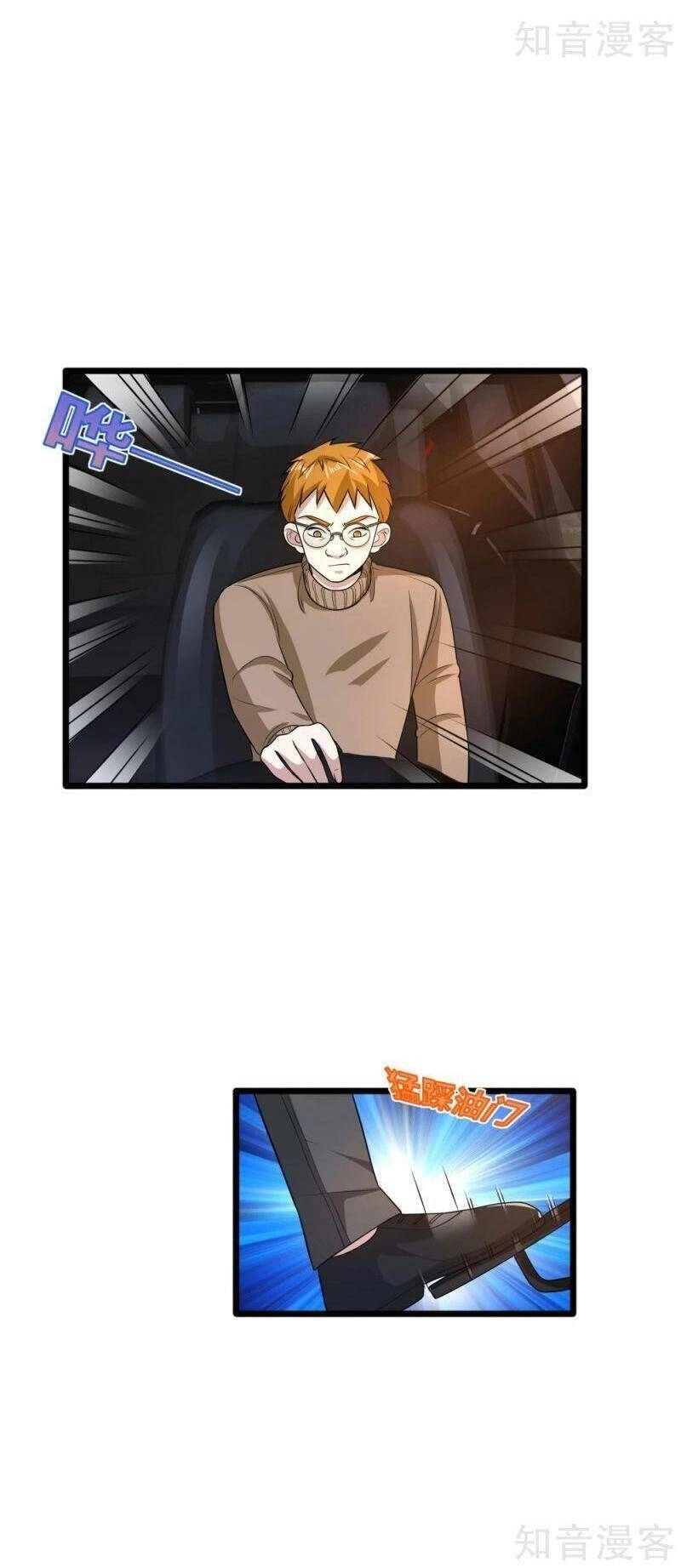 Đô Thị Tà Vương Chapter 174 - 14