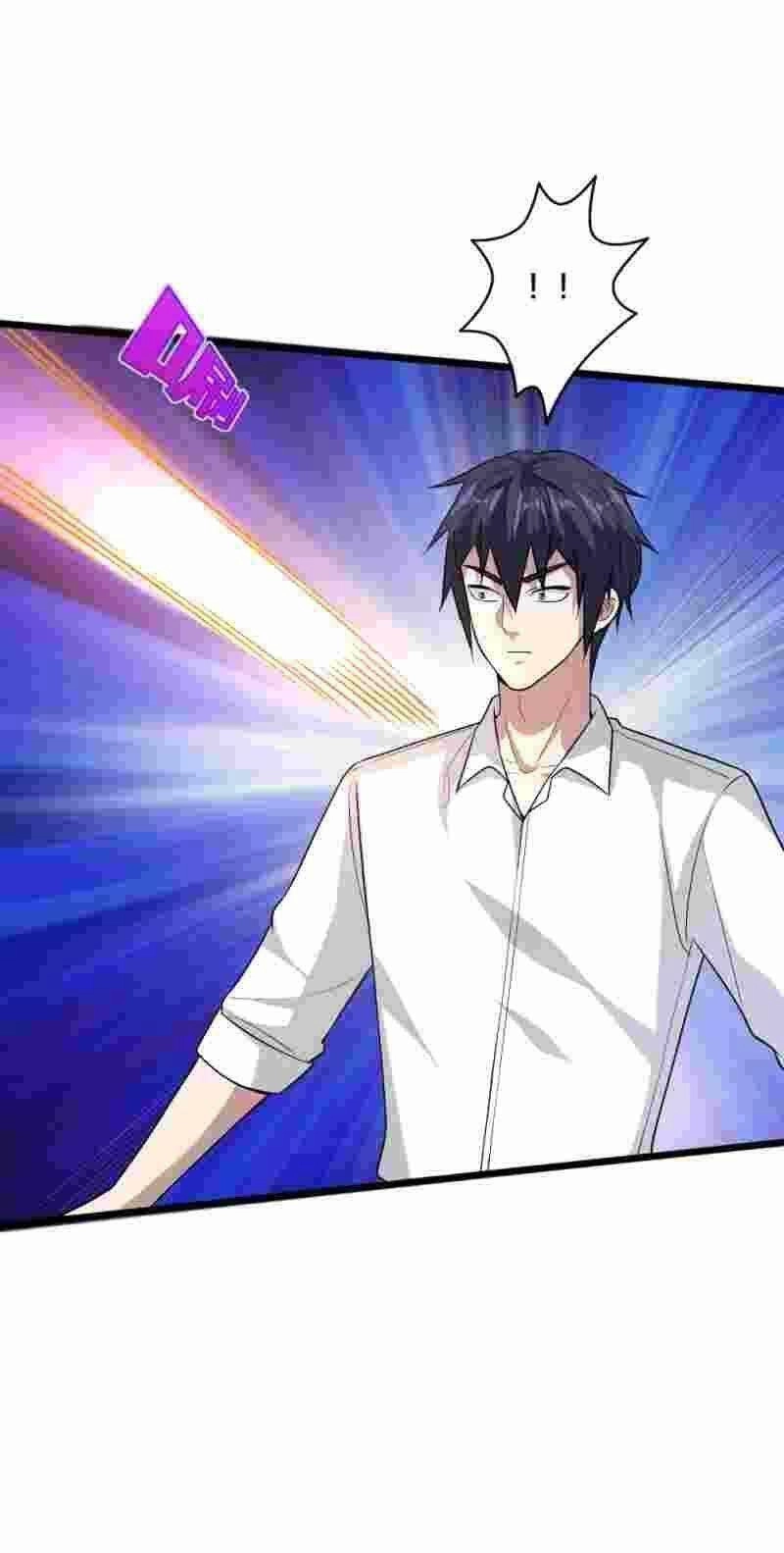 Đô Thị Tà Vương Chapter 175 - 5