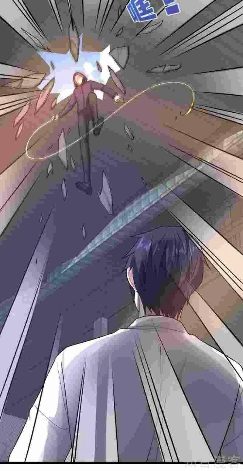 Đô Thị Tà Vương Chapter 175 - 8