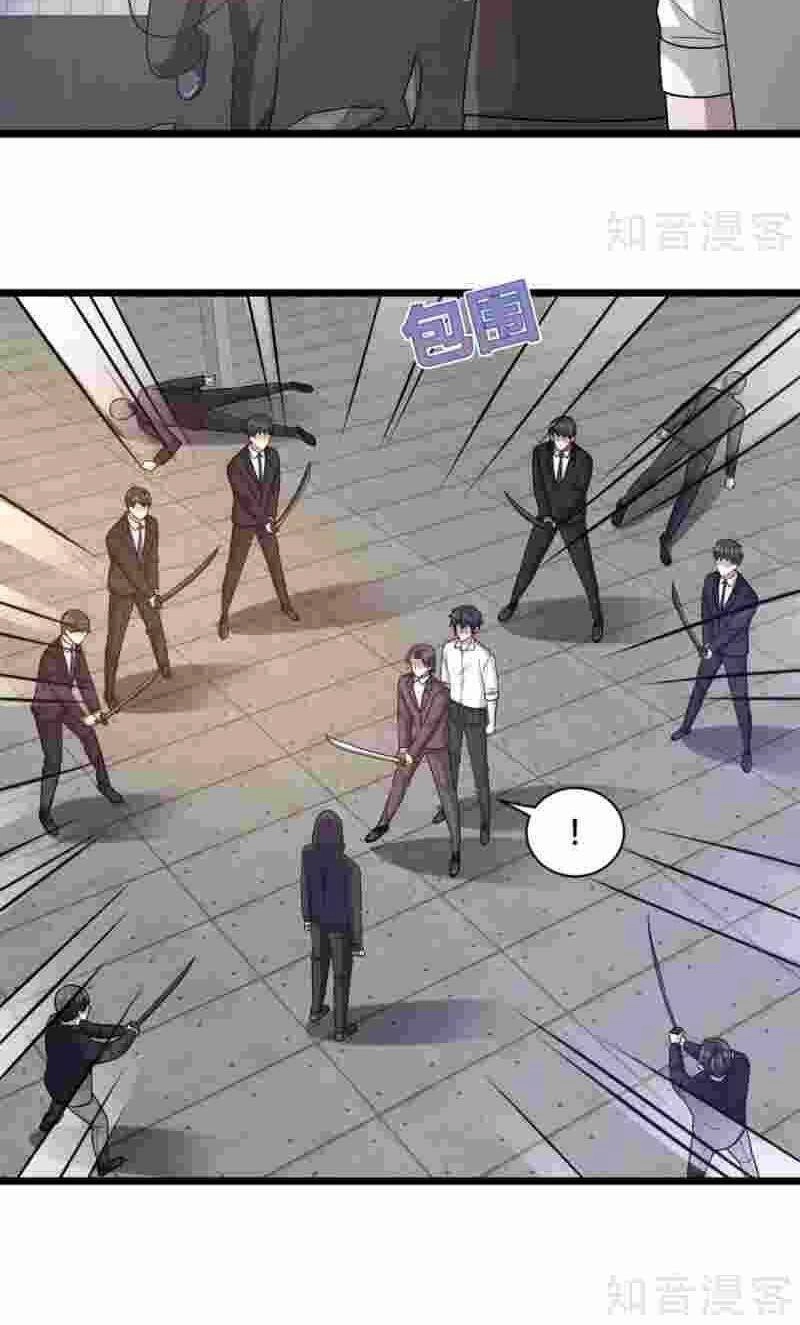 Đô Thị Tà Vương Chapter 175 - 10