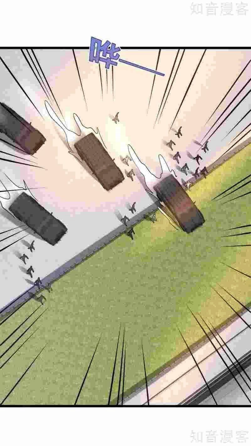 Đô Thị Tà Vương Chapter 175 - 12