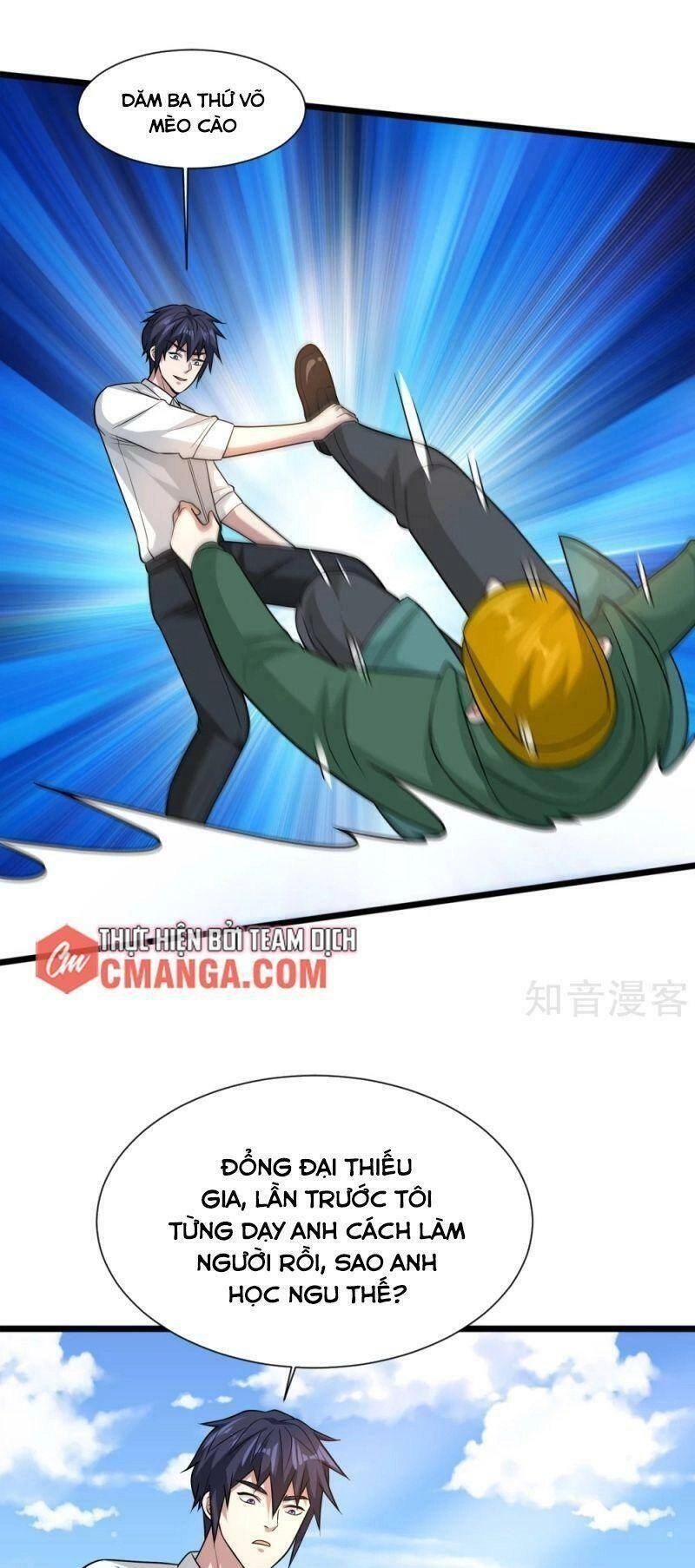 Đô Thị Tà Vương Chapter 192 - 12