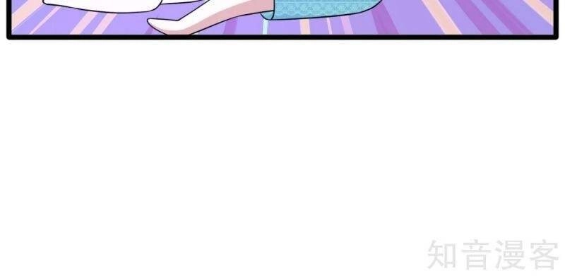 Đô Thị Tà Vương Chapter 196 - 2