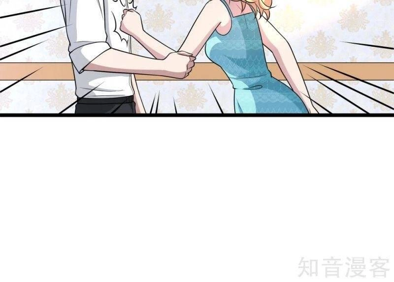 Đô Thị Tà Vương Chapter 196 - 10