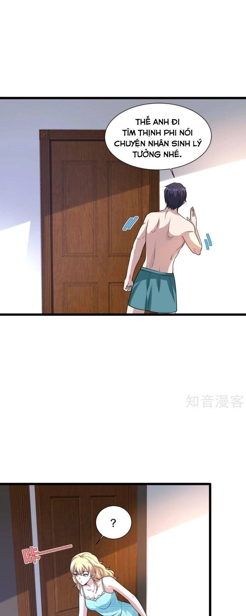 Đô Thị Tà Vương Chapter 197 - 7