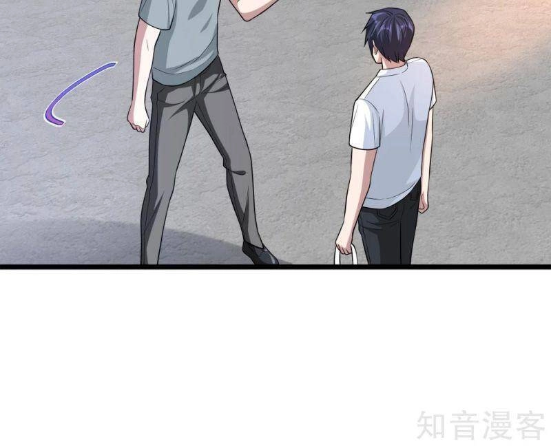 Đô Thị Tà Vương Chapter 199 - 16