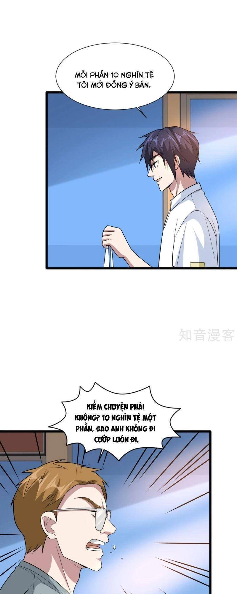 Đô Thị Tà Vương Chapter 199 - 17