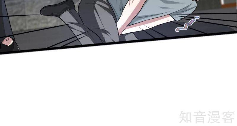 Đô Thị Tà Vương Chapter 200 - 8