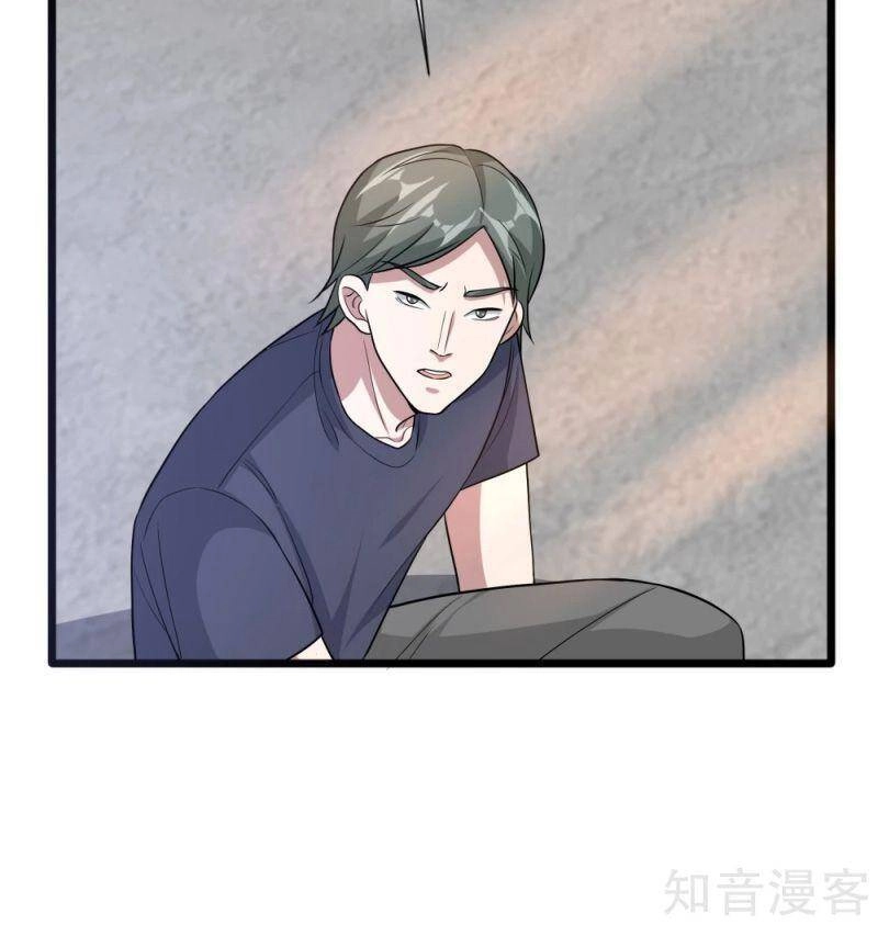 Đô Thị Tà Vương Chapter 200 - 12