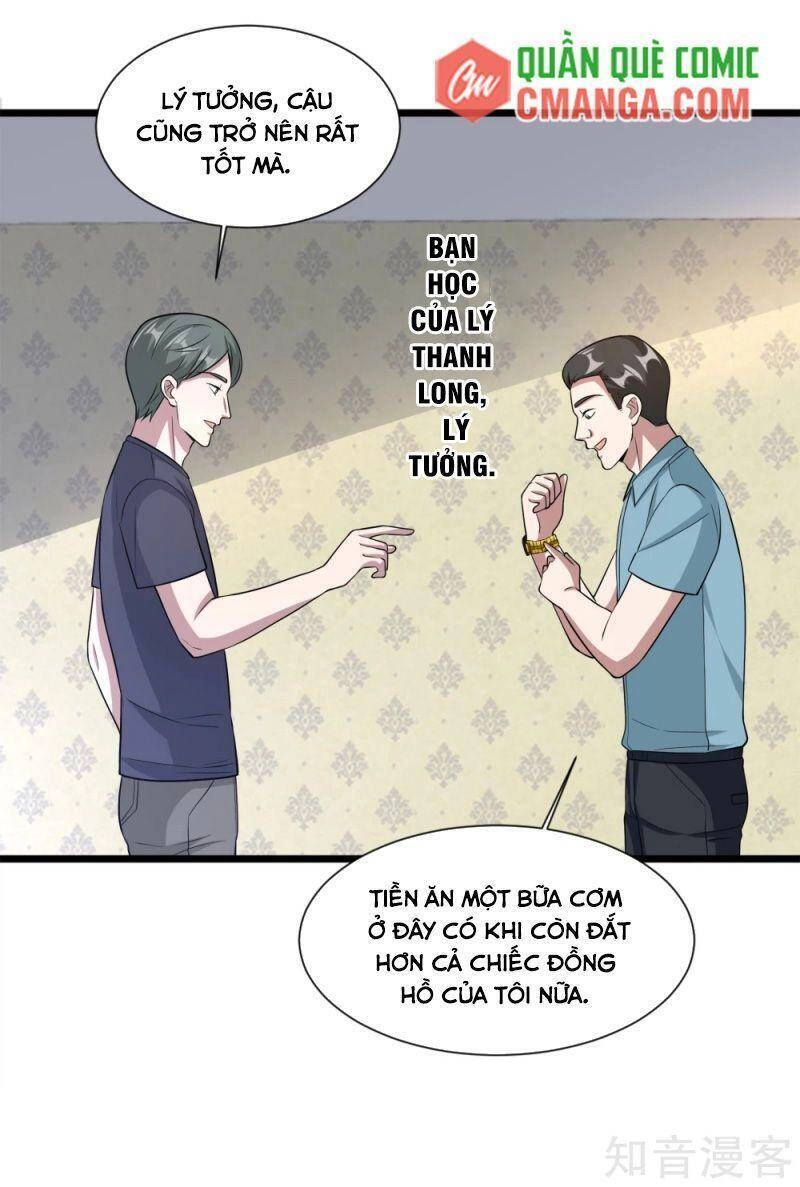 Đô Thị Tà Vương Chapter 202 - 2