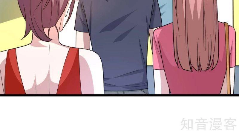 Đô Thị Tà Vương Chapter 202 - 4