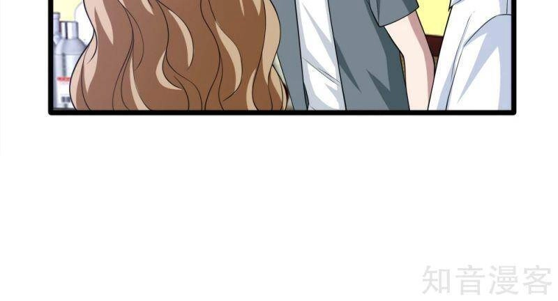 Đô Thị Tà Vương Chapter 202 - 14