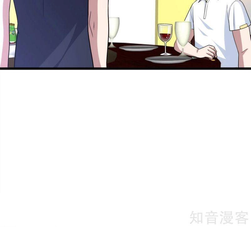 Đô Thị Tà Vương Chapter 203 - 10