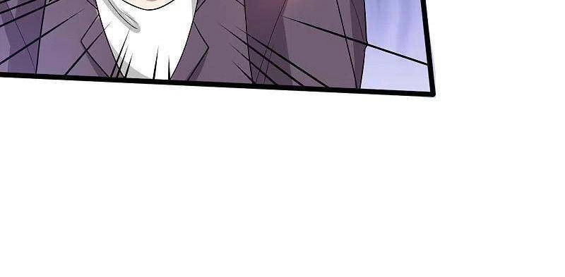 Đô Thị Tà Vương Chapter 209 - 2