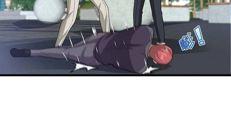 Đô Thị Tà Vương Chapter 209 - 8