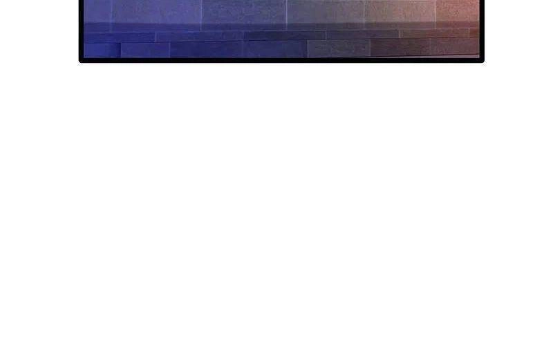 Đô Thị Tà Vương Chapter 211 - 20