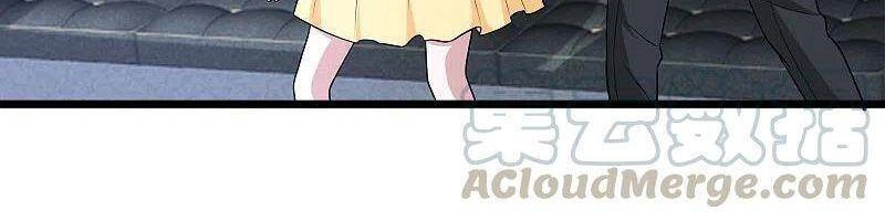 Đô Thị Tà Vương Chapter 212 - 2