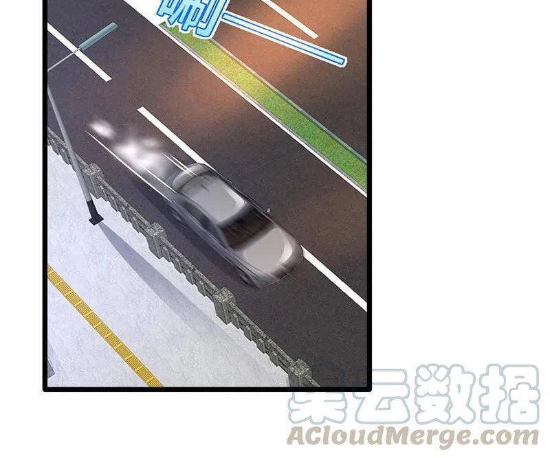 Đô Thị Tà Vương Chapter 214 - 17