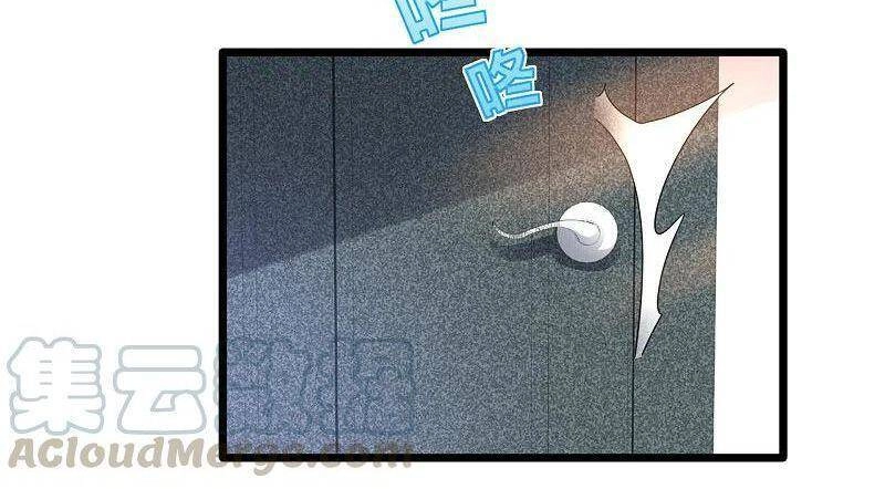 Đô Thị Tà Vương Chapter 215 - 24