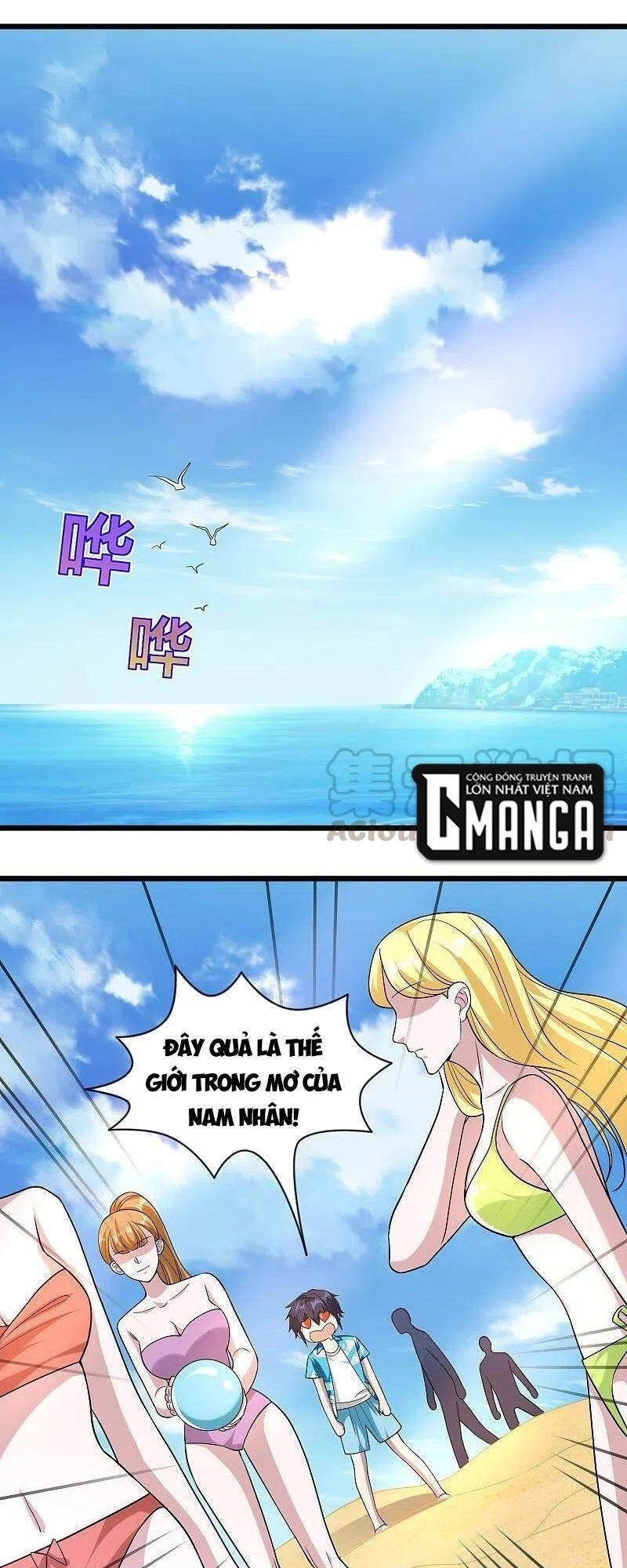 Đô Thị Tà Vương Chapter 216 - 19