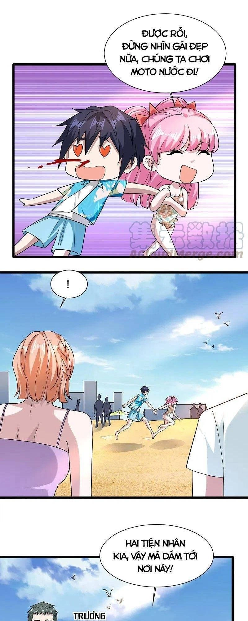 Đô Thị Tà Vương Chapter 216 - 21