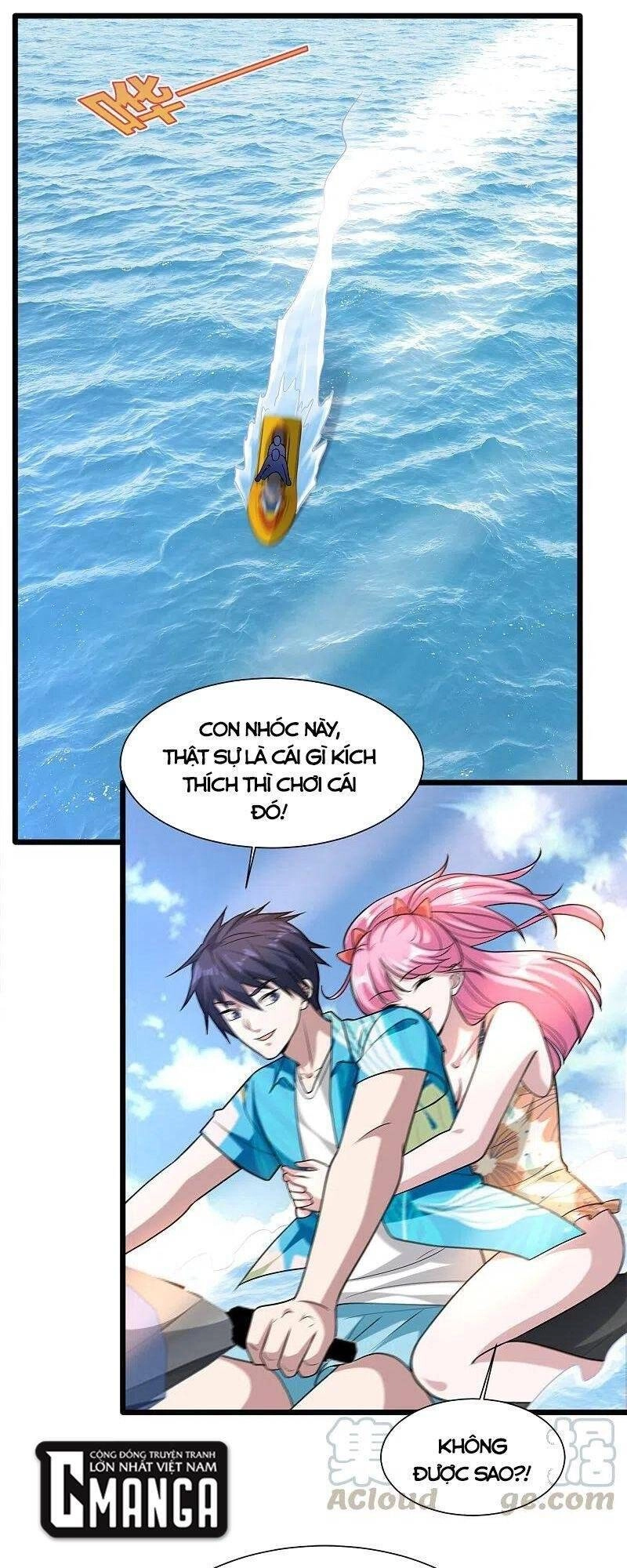 Đô Thị Tà Vương Chapter 217 - 1