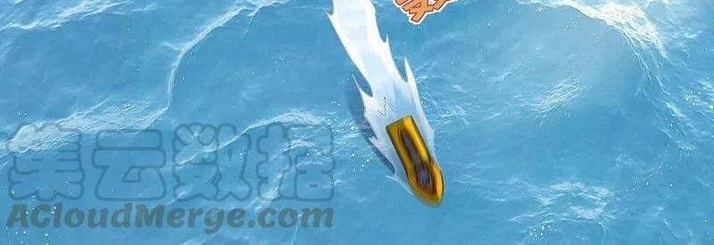 Đô Thị Tà Vương Chapter 217 - 6