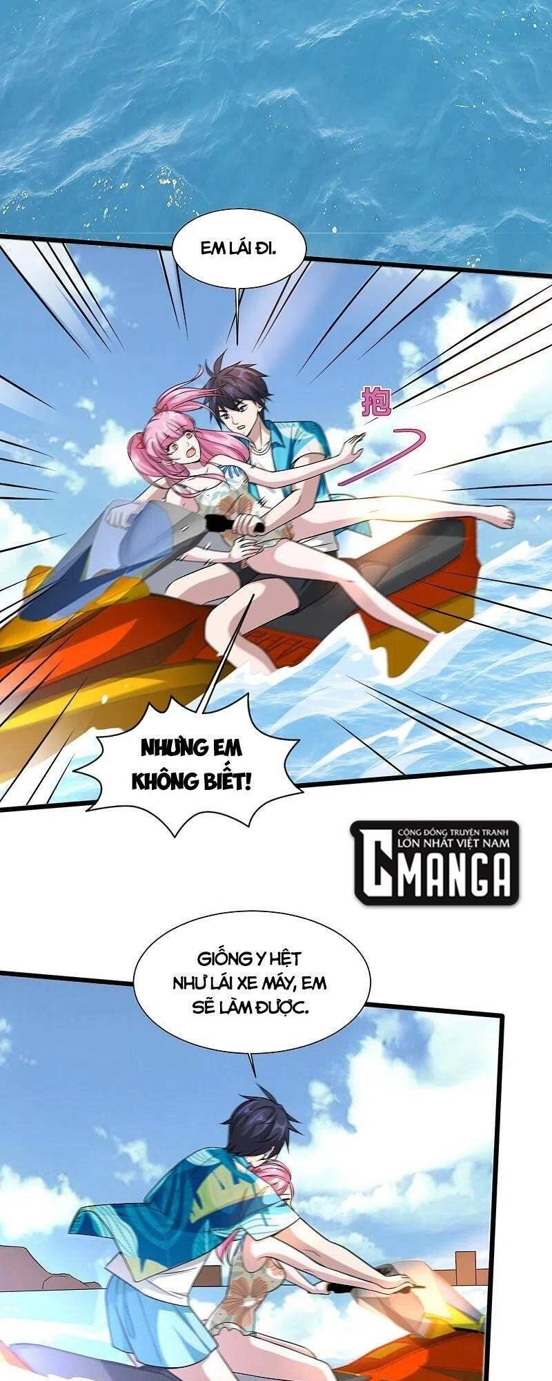 Đô Thị Tà Vương Chapter 217 - 7