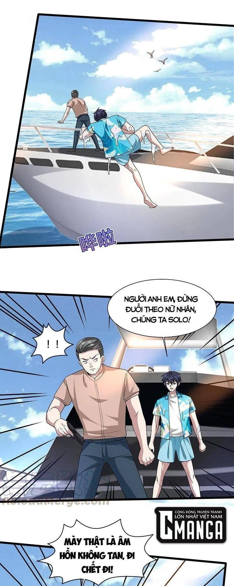 Đô Thị Tà Vương Chapter 217 - 13