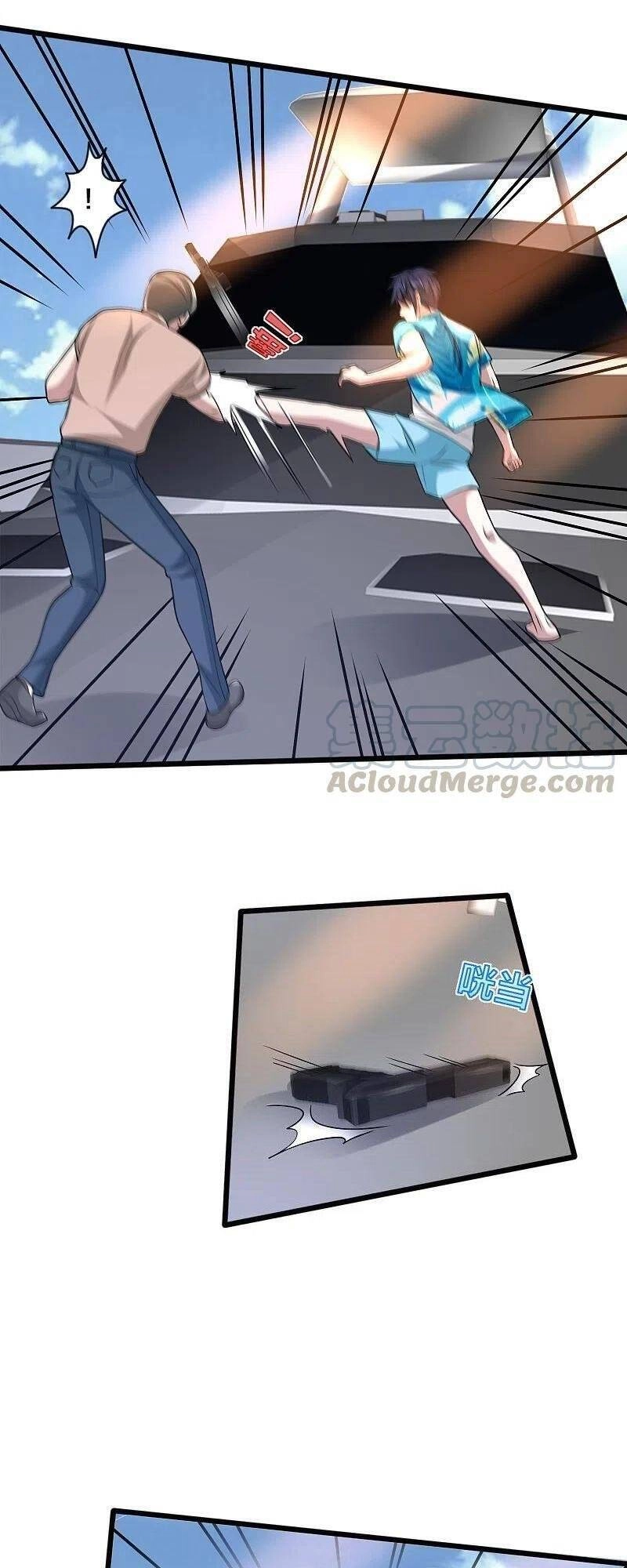 Đô Thị Tà Vương Chapter 217 - 15