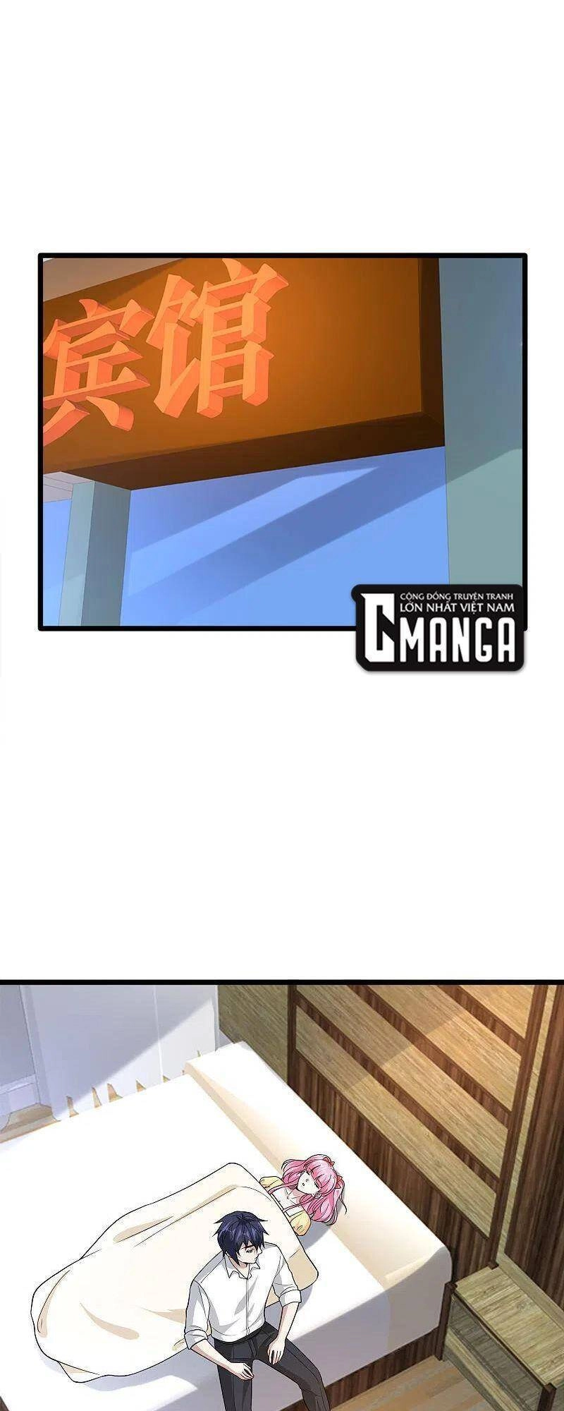 Đô Thị Tà Vương Chapter 219 - 1