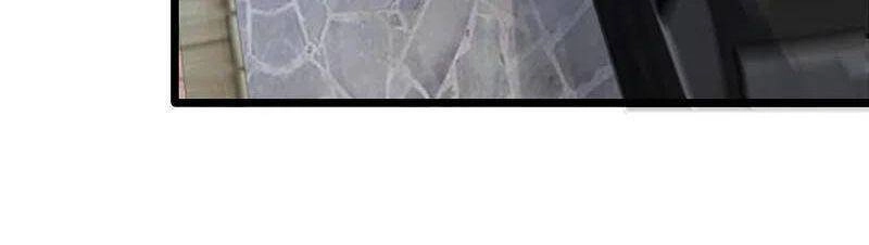 Đô Thị Tà Vương Chapter 219 - 12