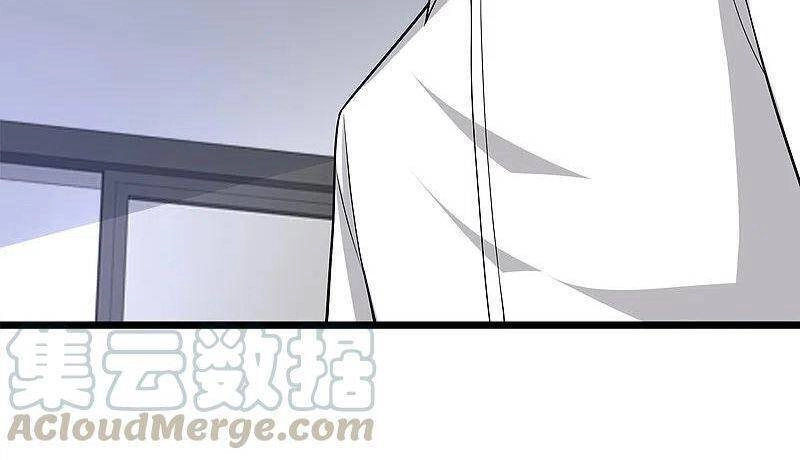 Đô Thị Tà Vương Chapter 221 - 22