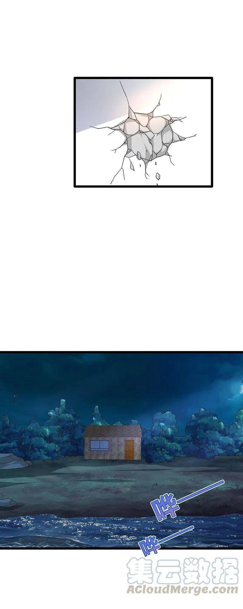 Đô Thị Tà Vương Chapter 221 - 25