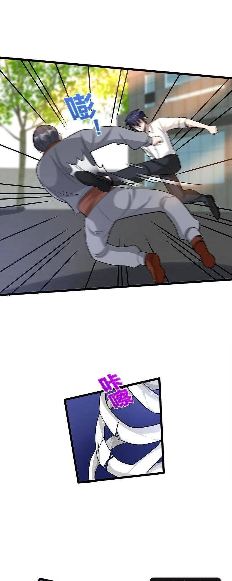 Đô Thị Tà Vương Chapter 225 - 11