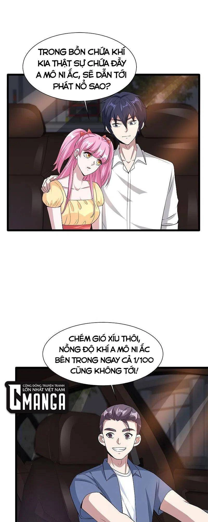 Đô Thị Tà Vương Chapter 226 - 1