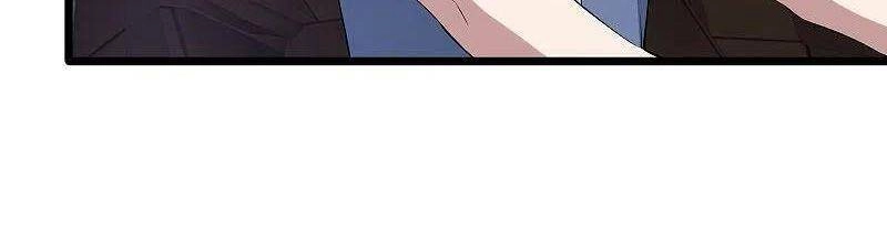 Đô Thị Tà Vương Chapter 226 - 2