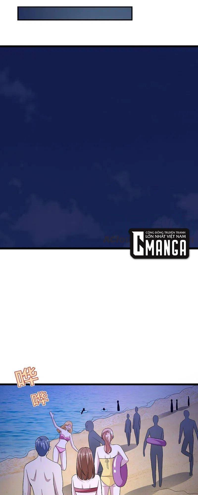 Đô Thị Tà Vương Chapter 226 - 21