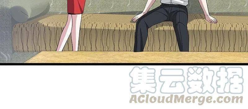 Đô Thị Tà Vương Chapter 227 - 14