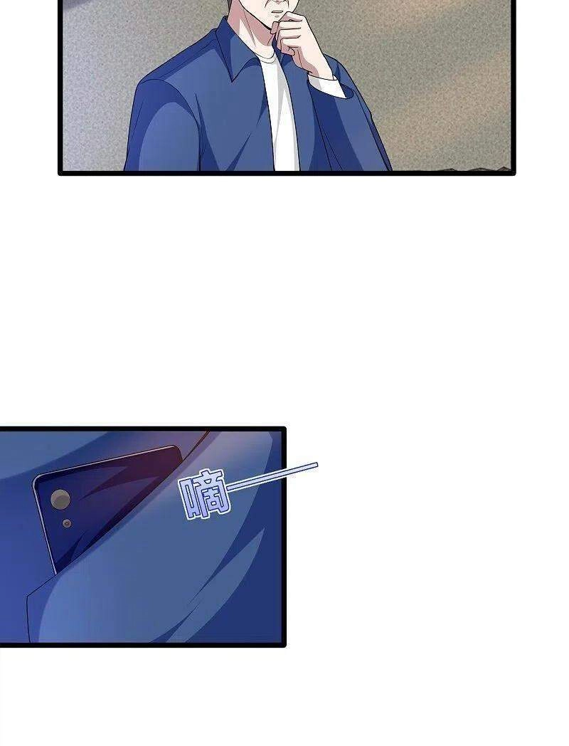 Đô Thị Tà Vương Chapter 228 - 25