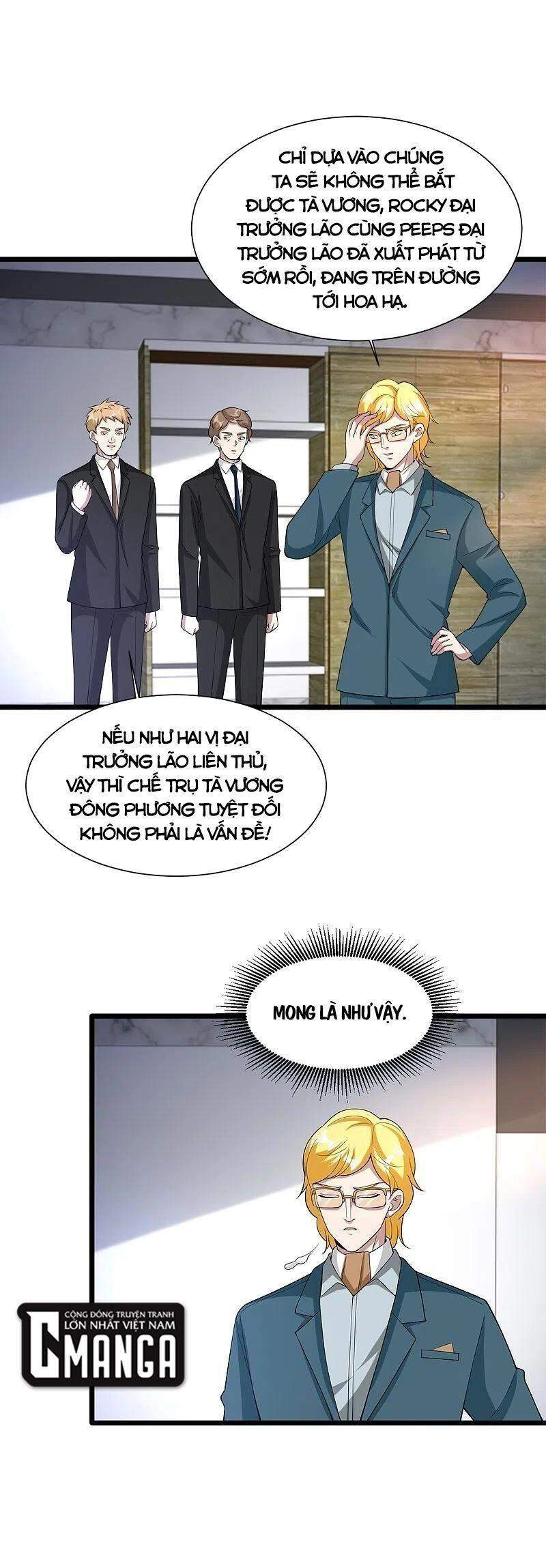 Đô Thị Tà Vương Chapter 236 - 1