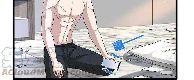 Đô Thị Tà Vương Chapter 237 - 30