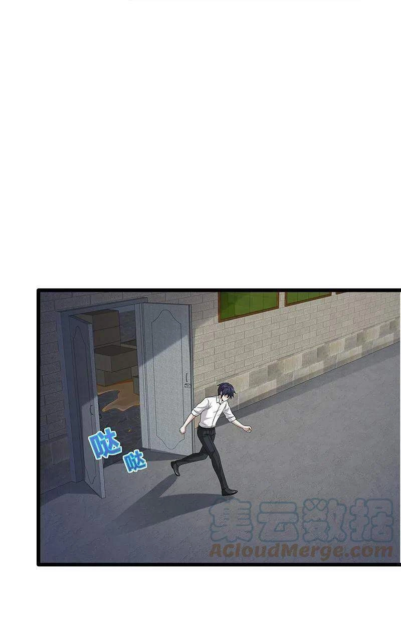 Đô Thị Tà Vương Chapter 240 - 23