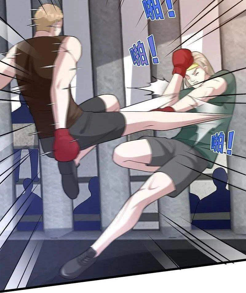 Đô Thị Tà Vương Chapter 241 - 24