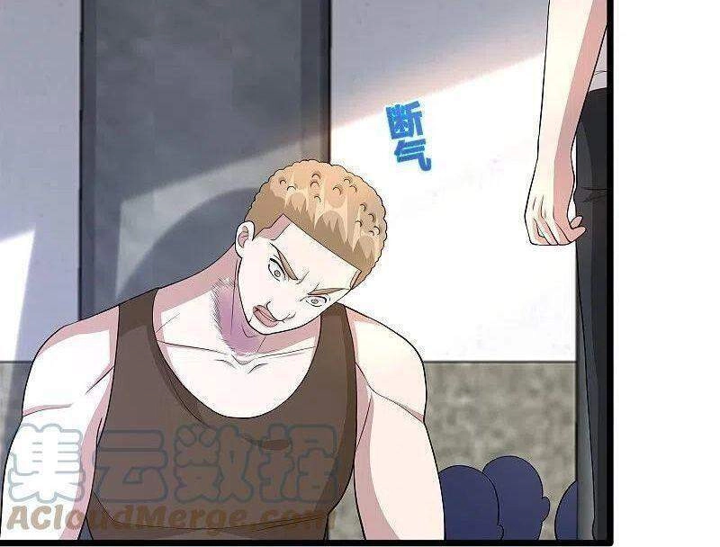 Đô Thị Tà Vương Chapter 242 - 20