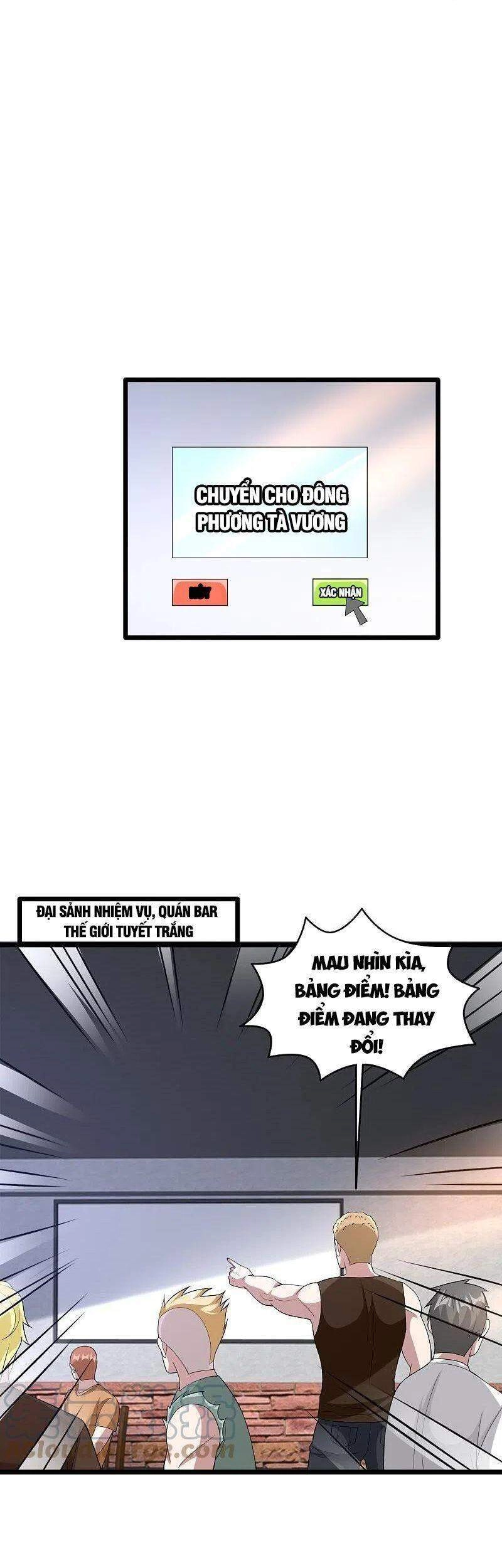 Đô Thị Tà Vương Chapter 243 - 7